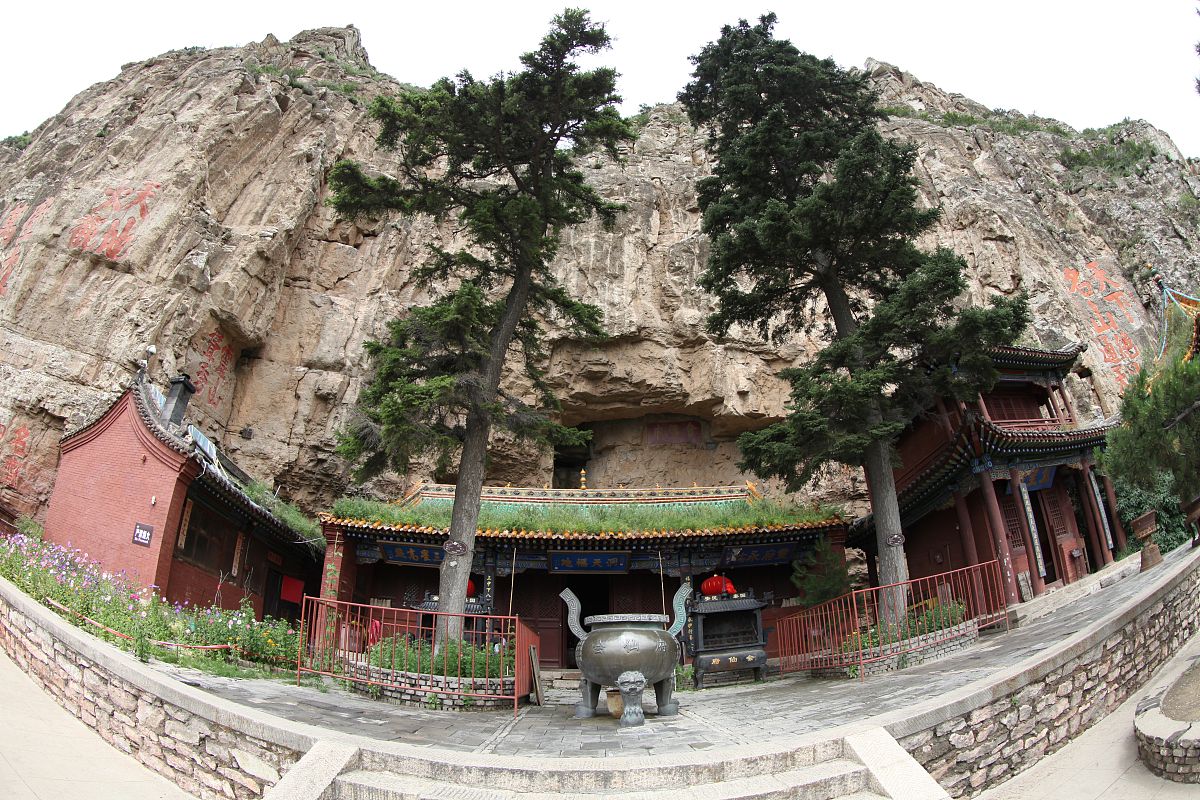 恒山是几A级景区