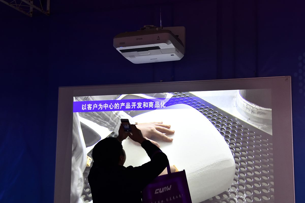 2018年12月3日,由教育部学校规划建设发展中心,中国现代教育研修中心