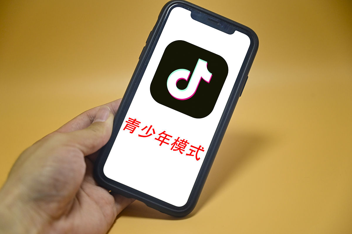抖音怎样隐藏特效标志视频