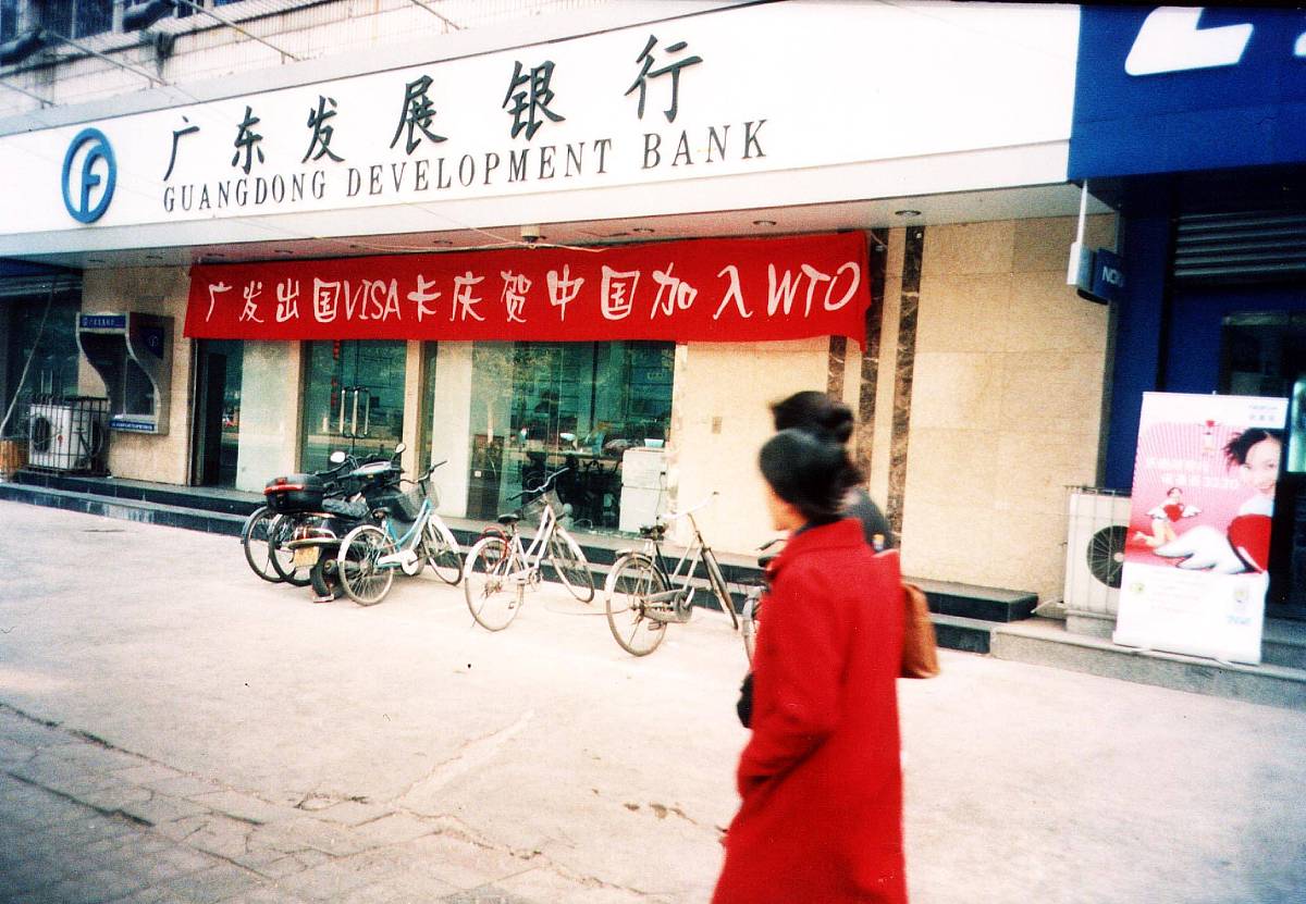 拓世是什么意思_词语拓世的意思