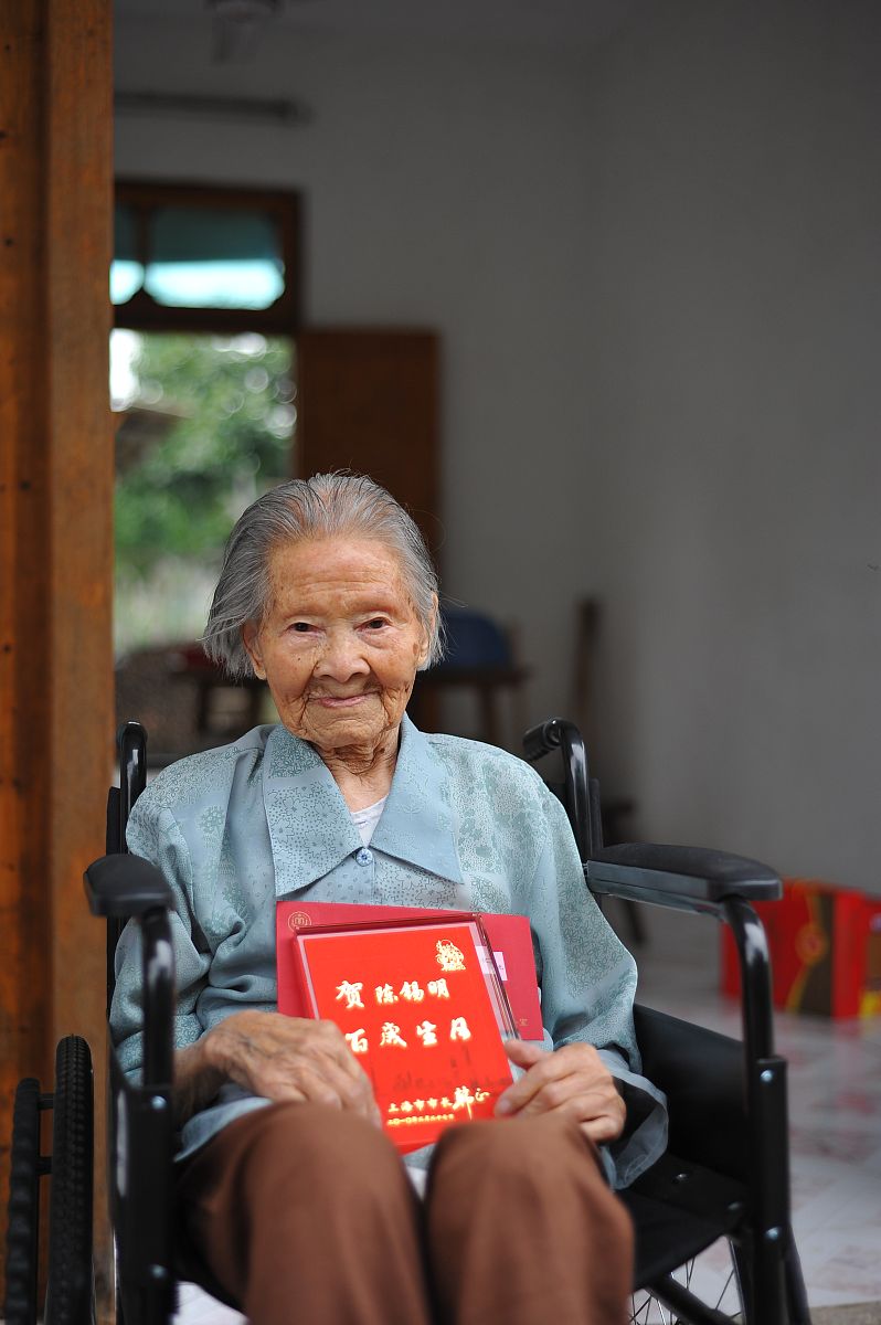 慈祥与严厉的完美融合：我爷爷的人生故事