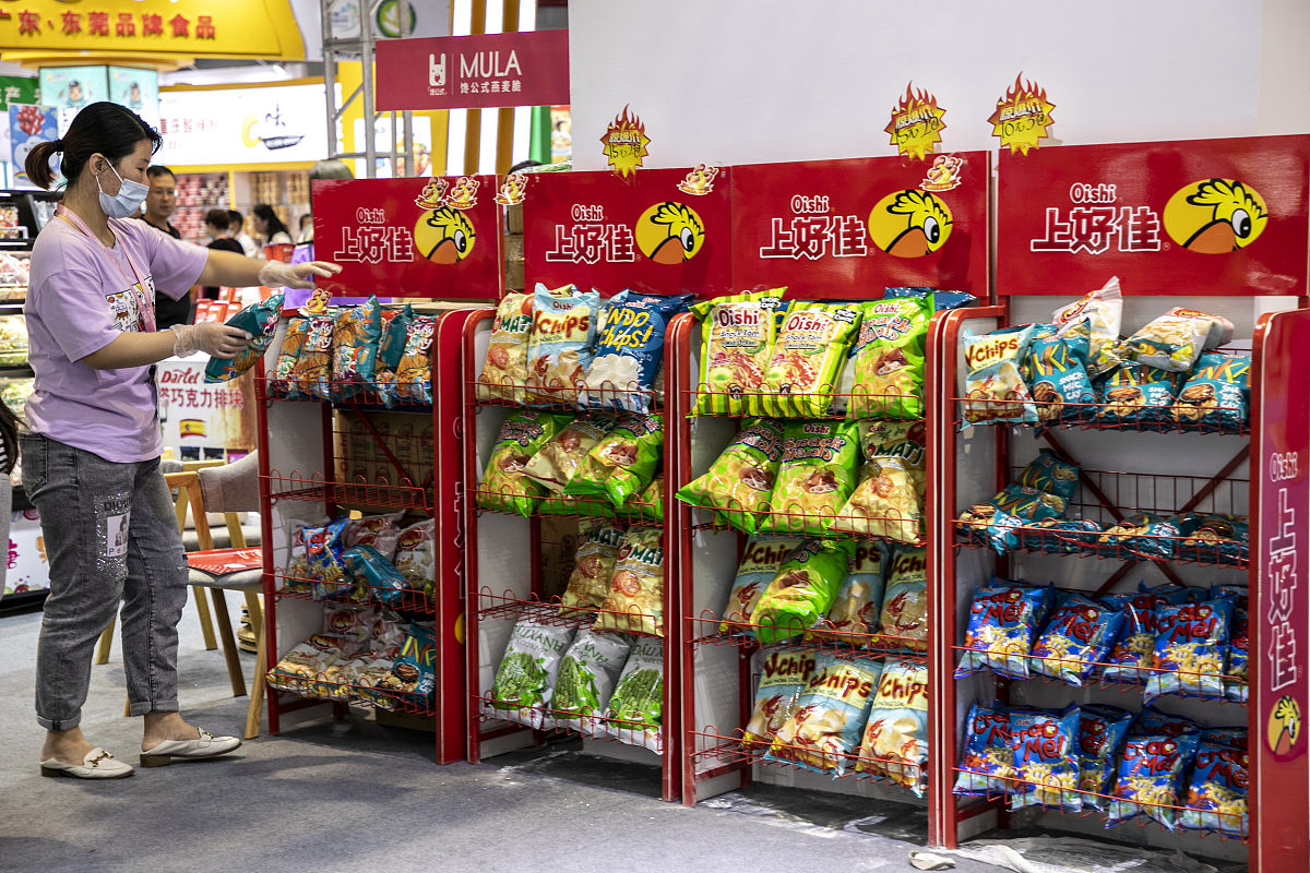 2020年9月30日,上海,2020中国国际食品和饮料展(中食展),上好佳食品.