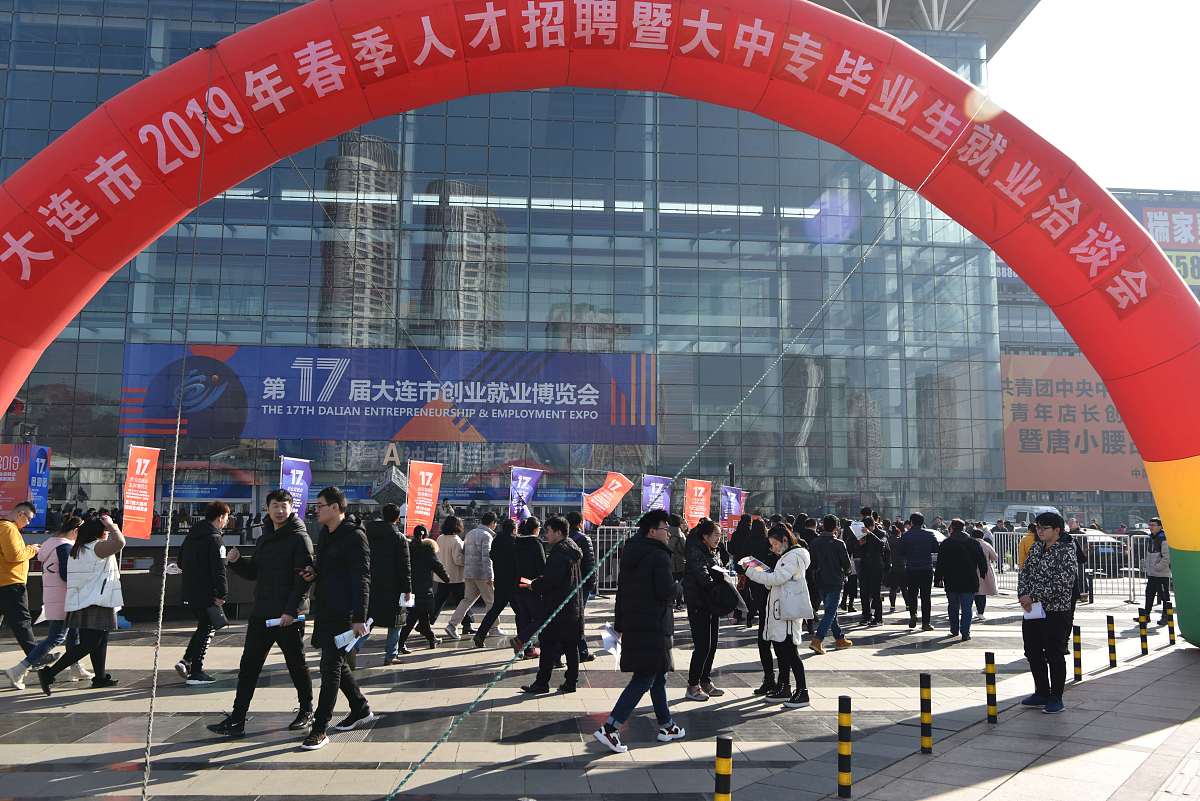 四川初中生升读中专：新政策解读及发展机遇