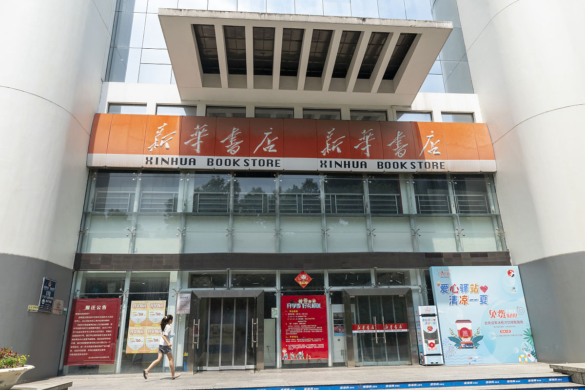 西安艺术学校地址在哪？周边环境如何？