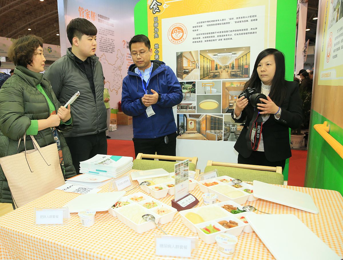 康复医疗：起源、价值与意义