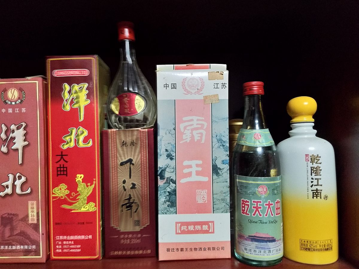 重温泸州古韵，大贰酒业闪耀百城争锋
