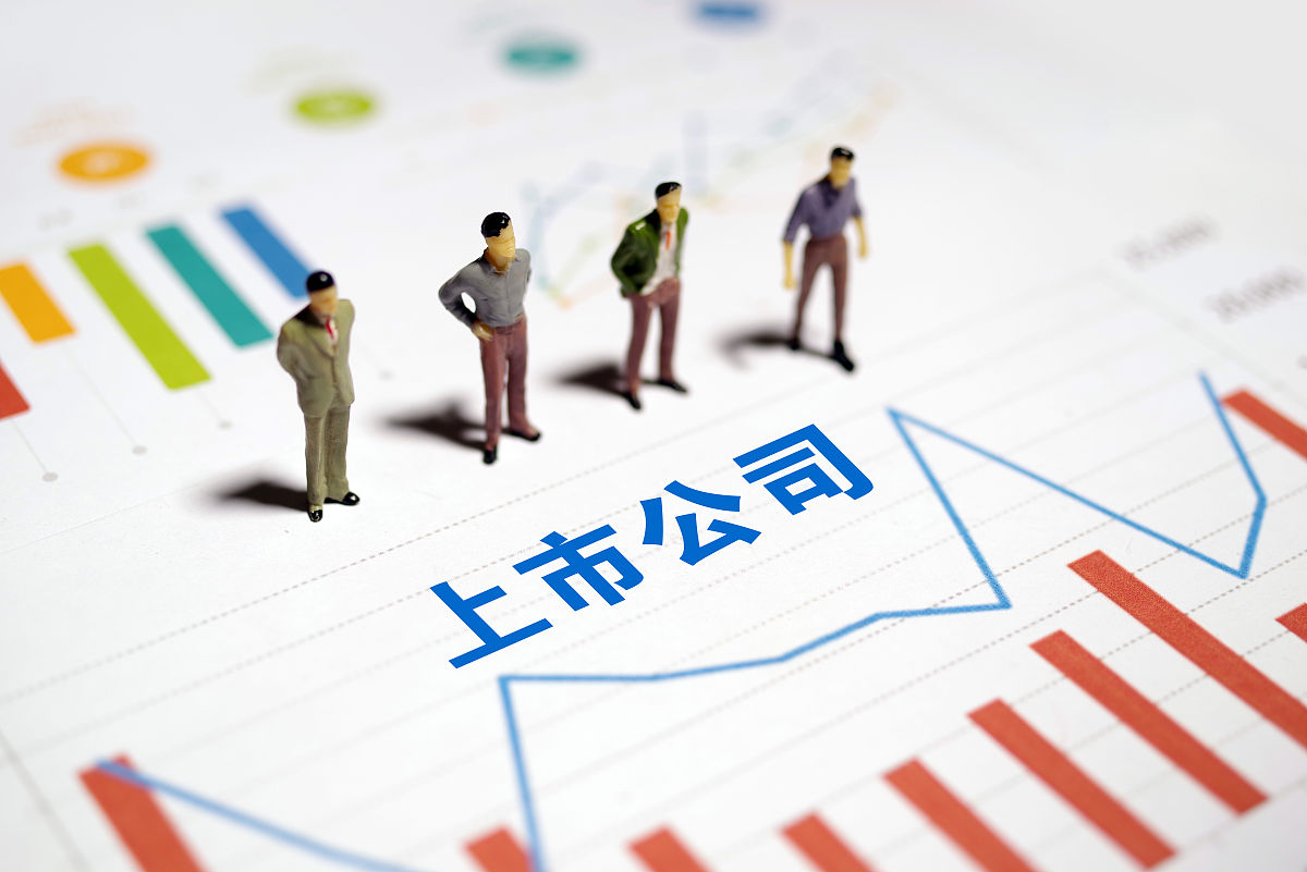 公司转让流程及注意事项 - SEO优化指南