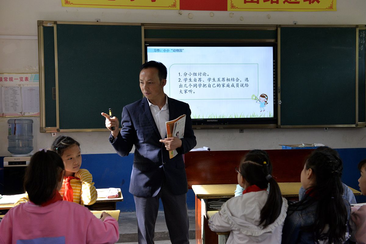 作为一名优秀老师 如何进行充分备课