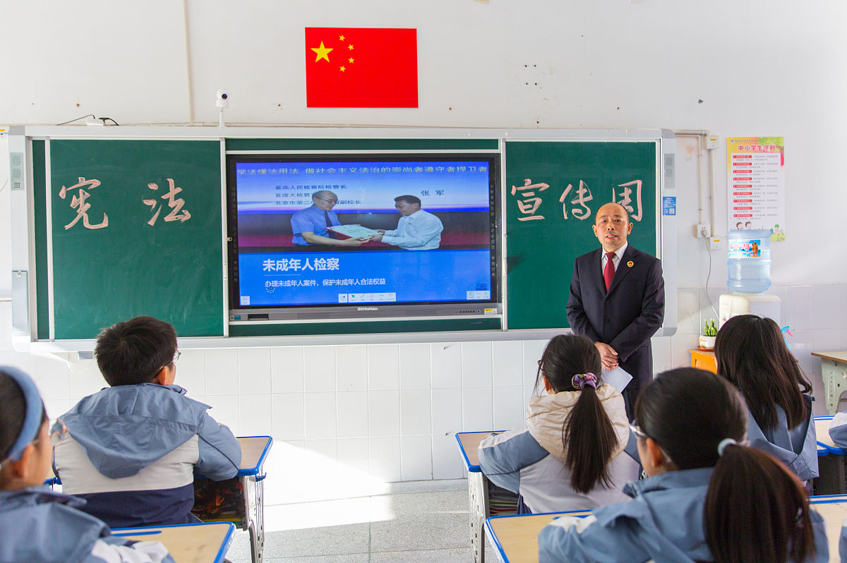 普法、修德、守纪，创建优良学风演讲：学法、修德、守纪、勤学、讲文明的承诺