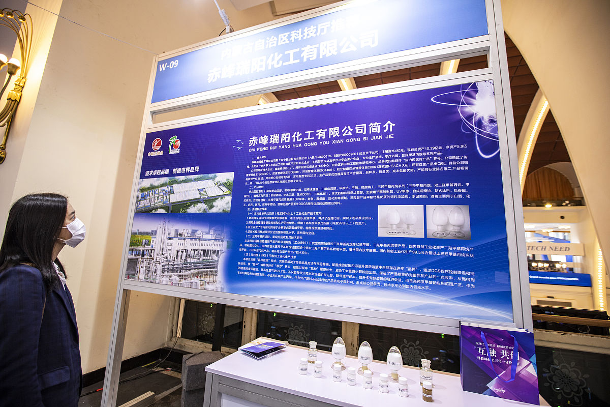 企业技术转移对外合作模式：5种常见方式详解