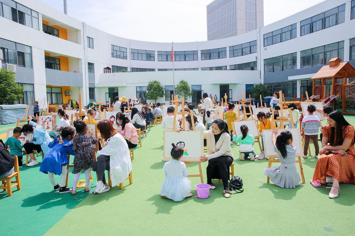 眉山幼师学校小学教育专业招生 - 培养未来小学教师的摇篮