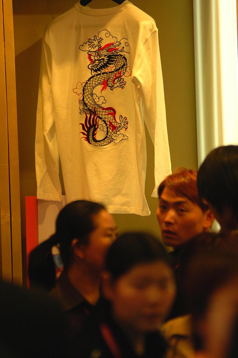 挂靠公司协议范本 - 详细内容及注意事项