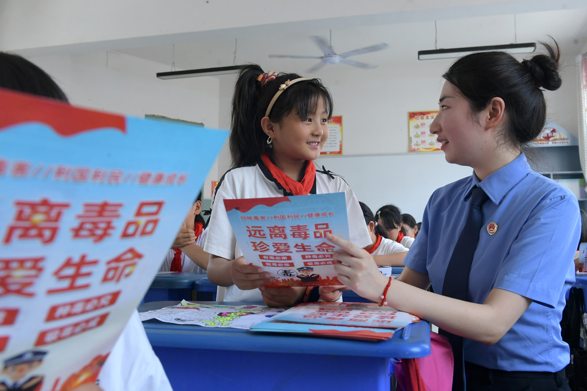 乡镇反走私进校园宣传活动简报：守护未来，共筑和谐校园