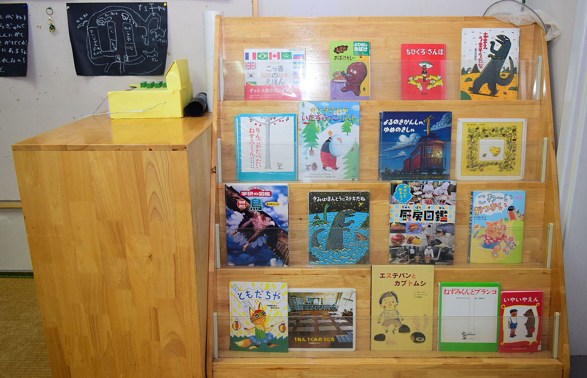 出一个100字的绘本馆引流方案