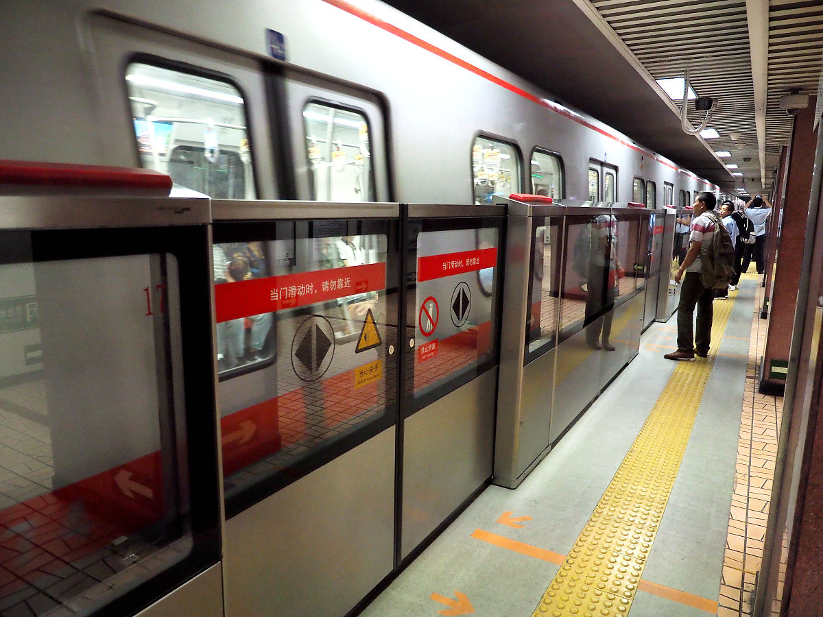 北京地铁g1466线路站点信息 - 从北京南站到朱辛庄