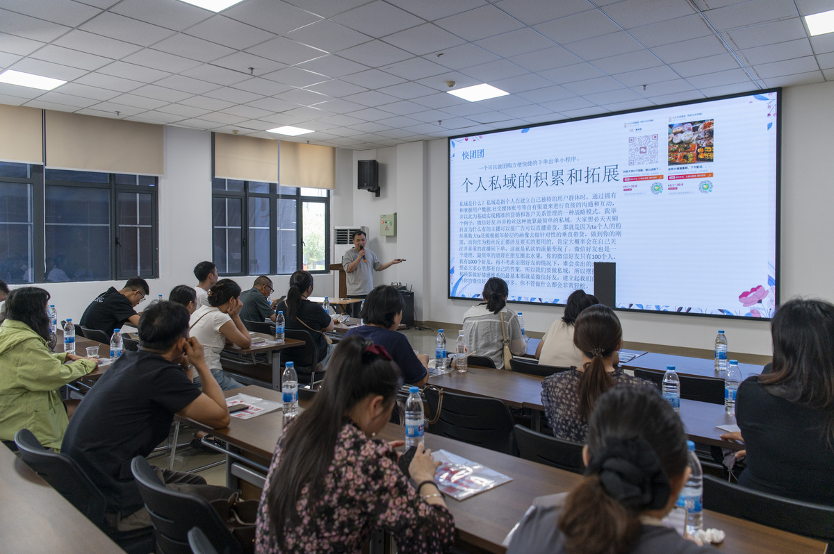 成都五年制大专学校教学方式：2022年全新升级