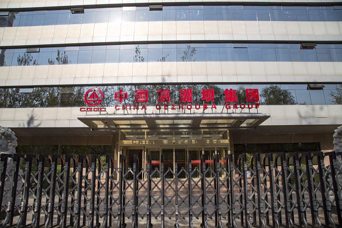 北京市国际舞蹈艺术学校地址及交通路线 - 最佳路线指南