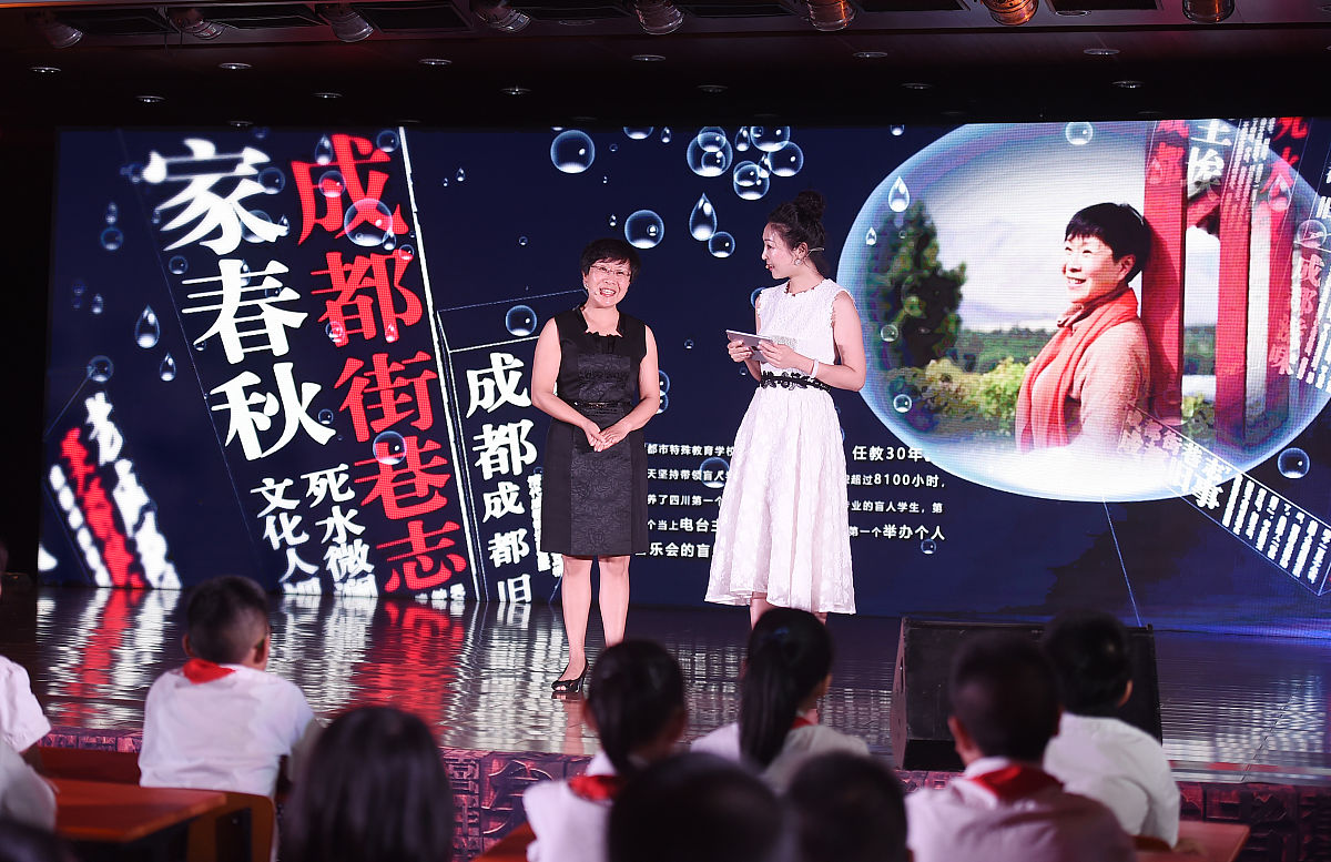 四川中职前十学校排名介绍汇总篇