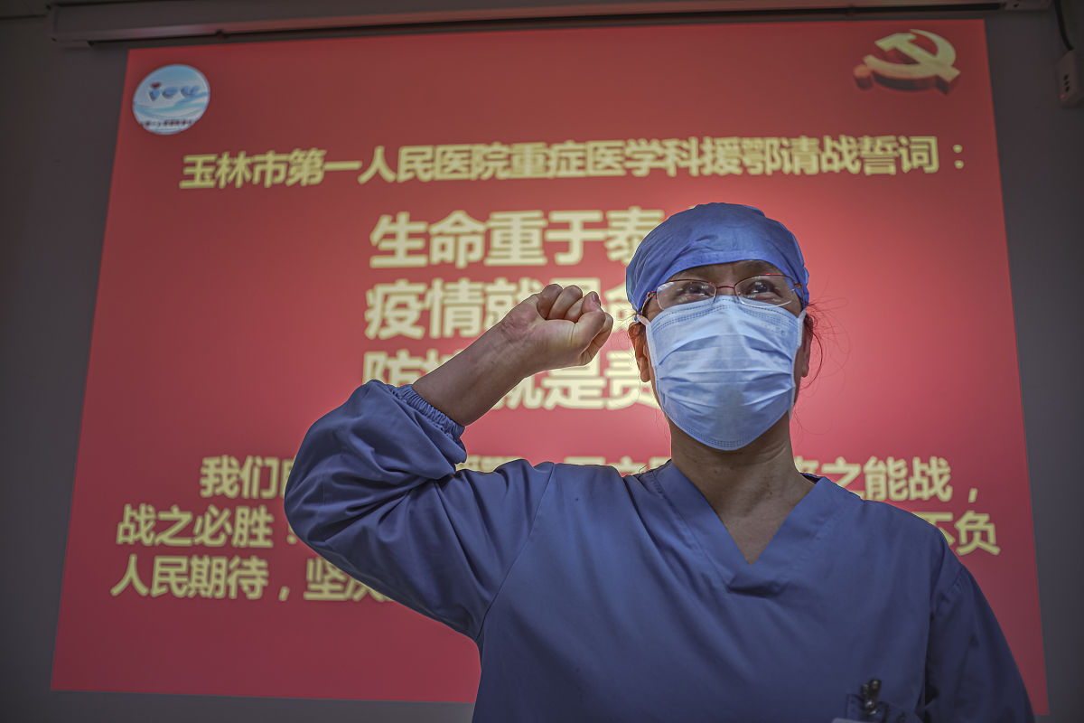 广西药科学校什么级别