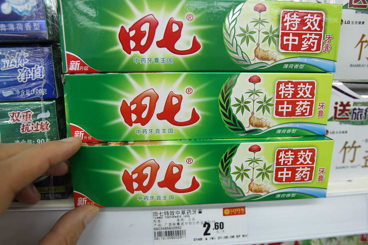 贵阳护理职业学校专业设置：2019年招生详情