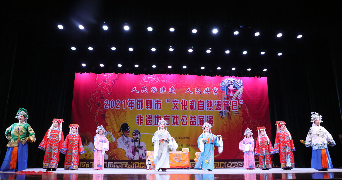 山东省文化艺术学校莱芜梆子专介绍-好不好