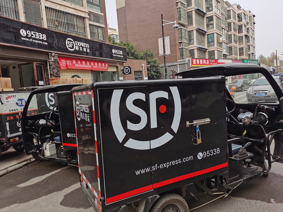 许昌顺丰同城怎么样回答及拓展