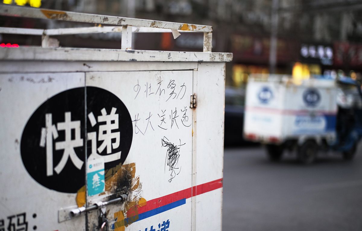 少壮不努力老大徒伤悲是什么意思_词语少壮不努力老大徒伤悲的意思