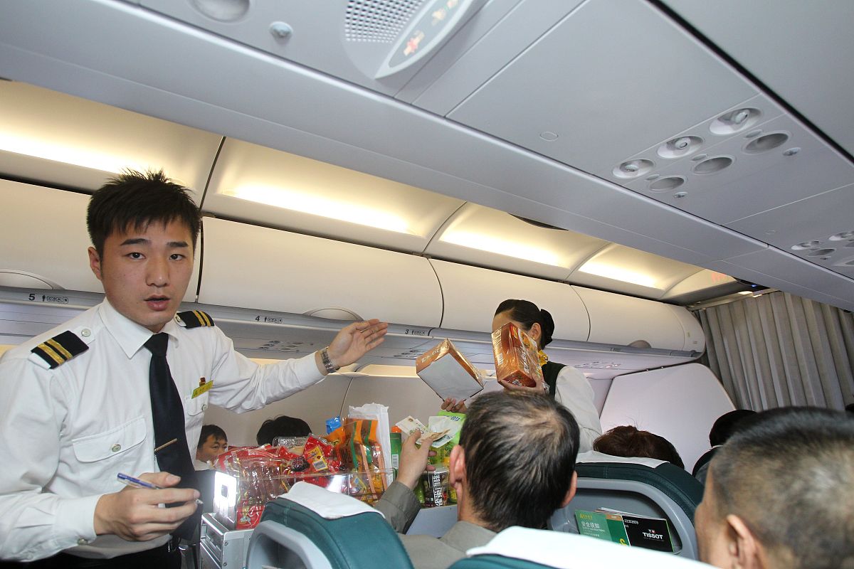航空服务工作项目及前景用发散