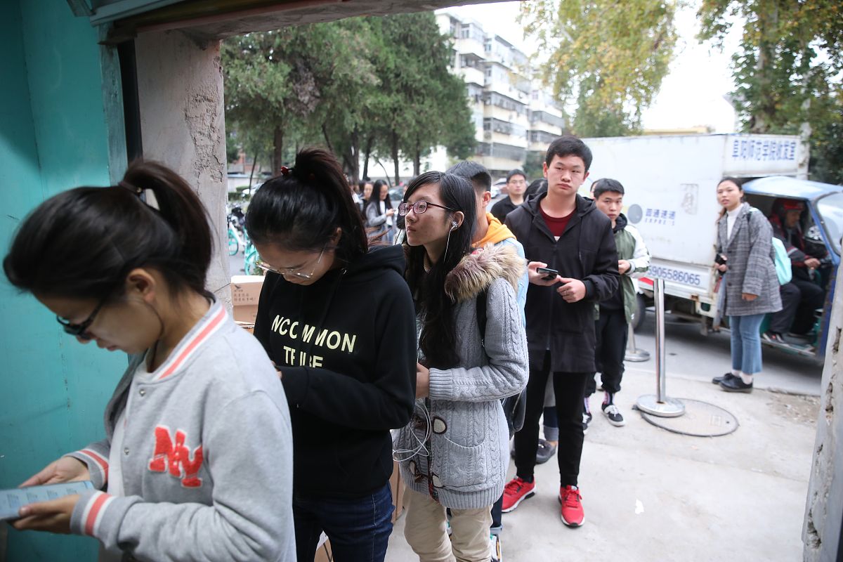 成都卫生学校2021年资助对象