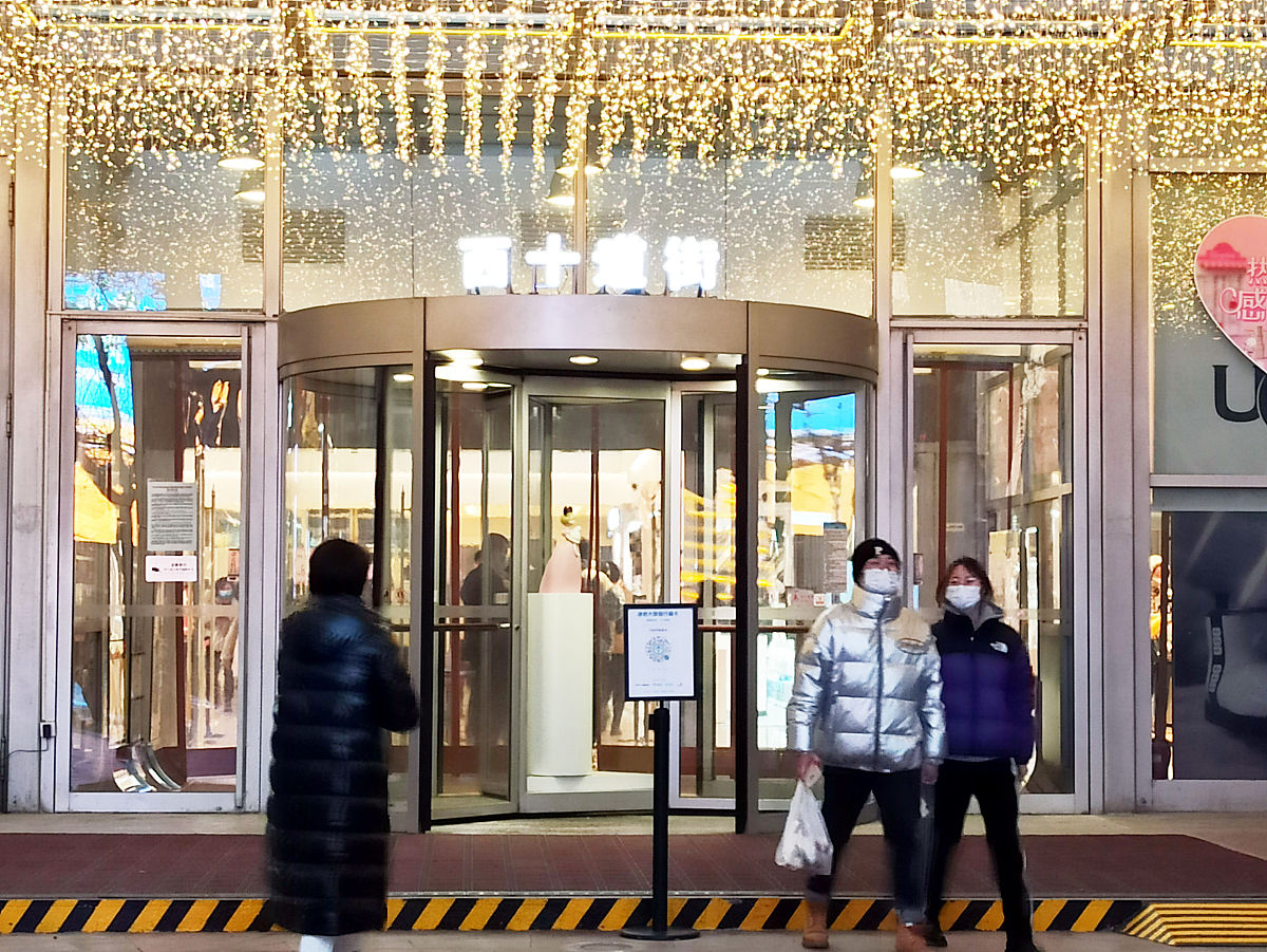 玛莎洛克为什么没人买回答及拓展