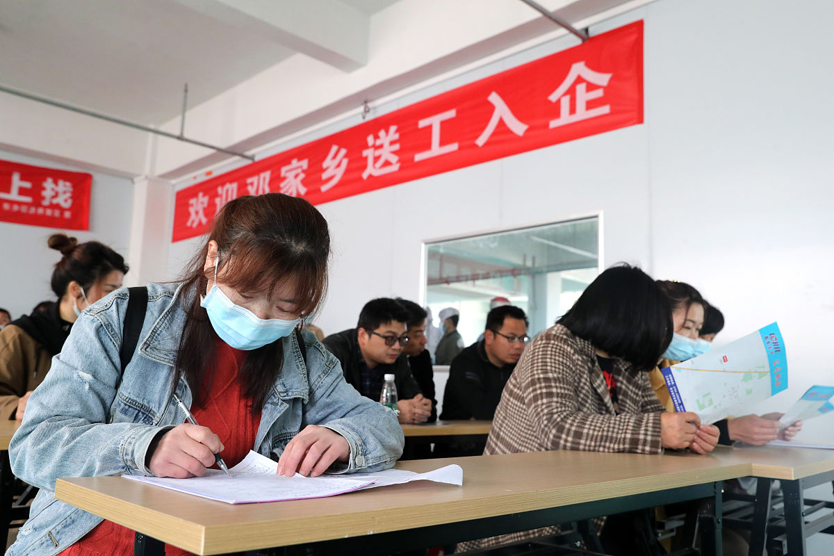 云南昆明工业学校2023年三年制中专招生设置