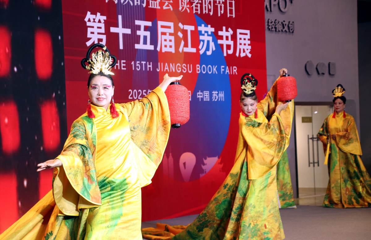 长沙丽鼎文化干嘛的，