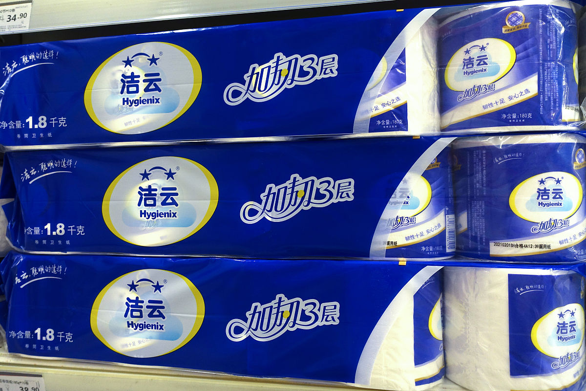 洁云品牌的生活用纸在纸品行业排名