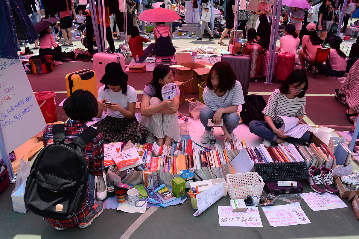 北京语言师范大学2022年幼师专业招生简章 - 报考条件及学习内容