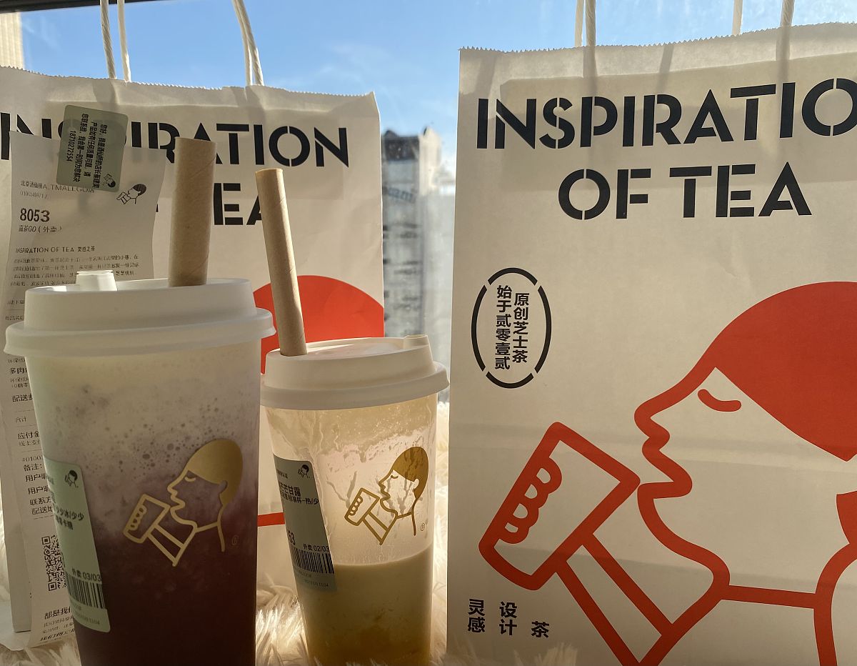喜茶新包装惊艳！范丞丞代言加分！
