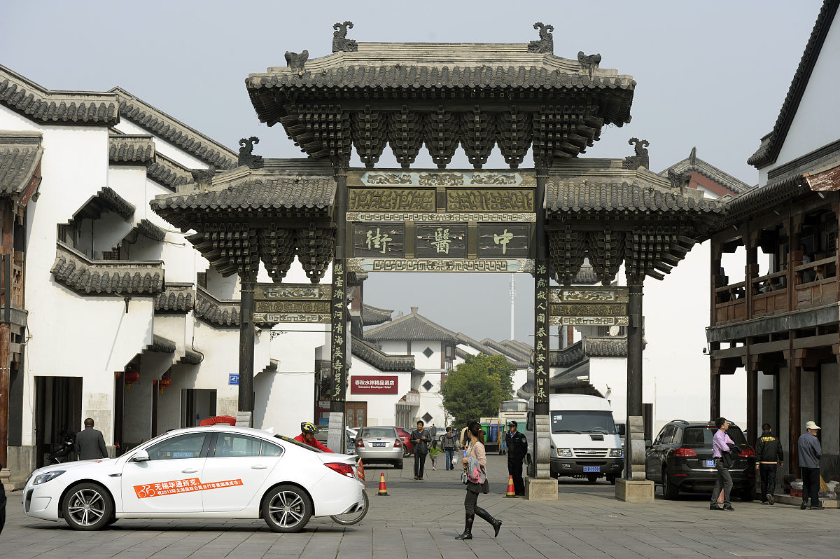 洛阳中医药学校2021年招生专业有哪些？- 详解 -