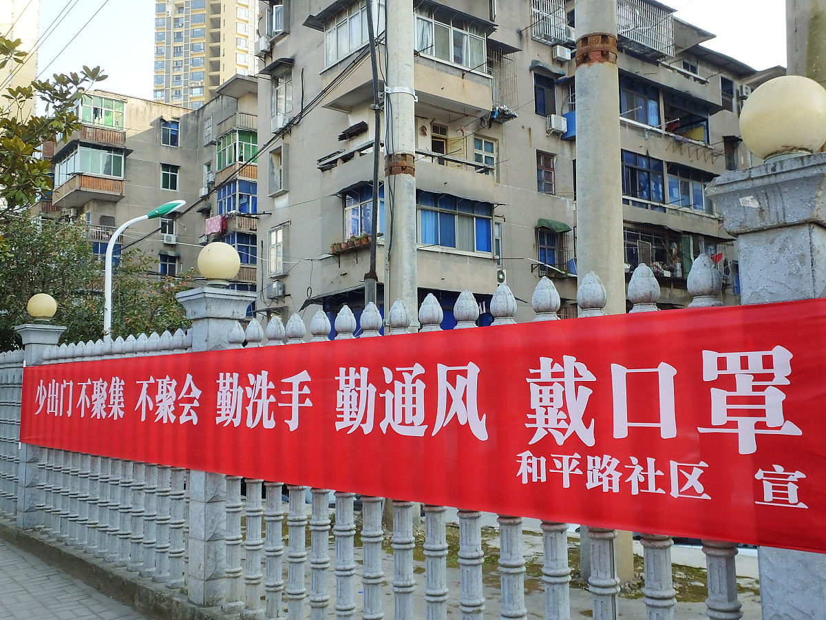 感冒的原理：症状、传播和预防方法