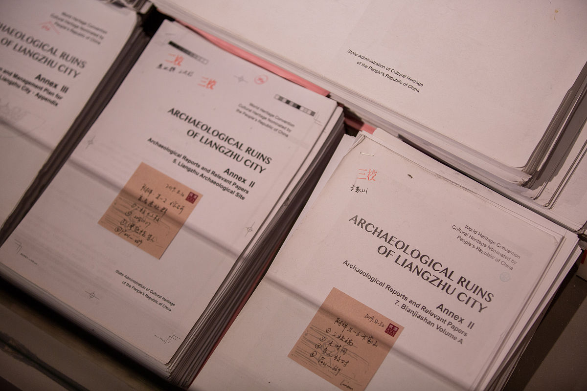 设计文化导论：设计师、消费与设计书的关系