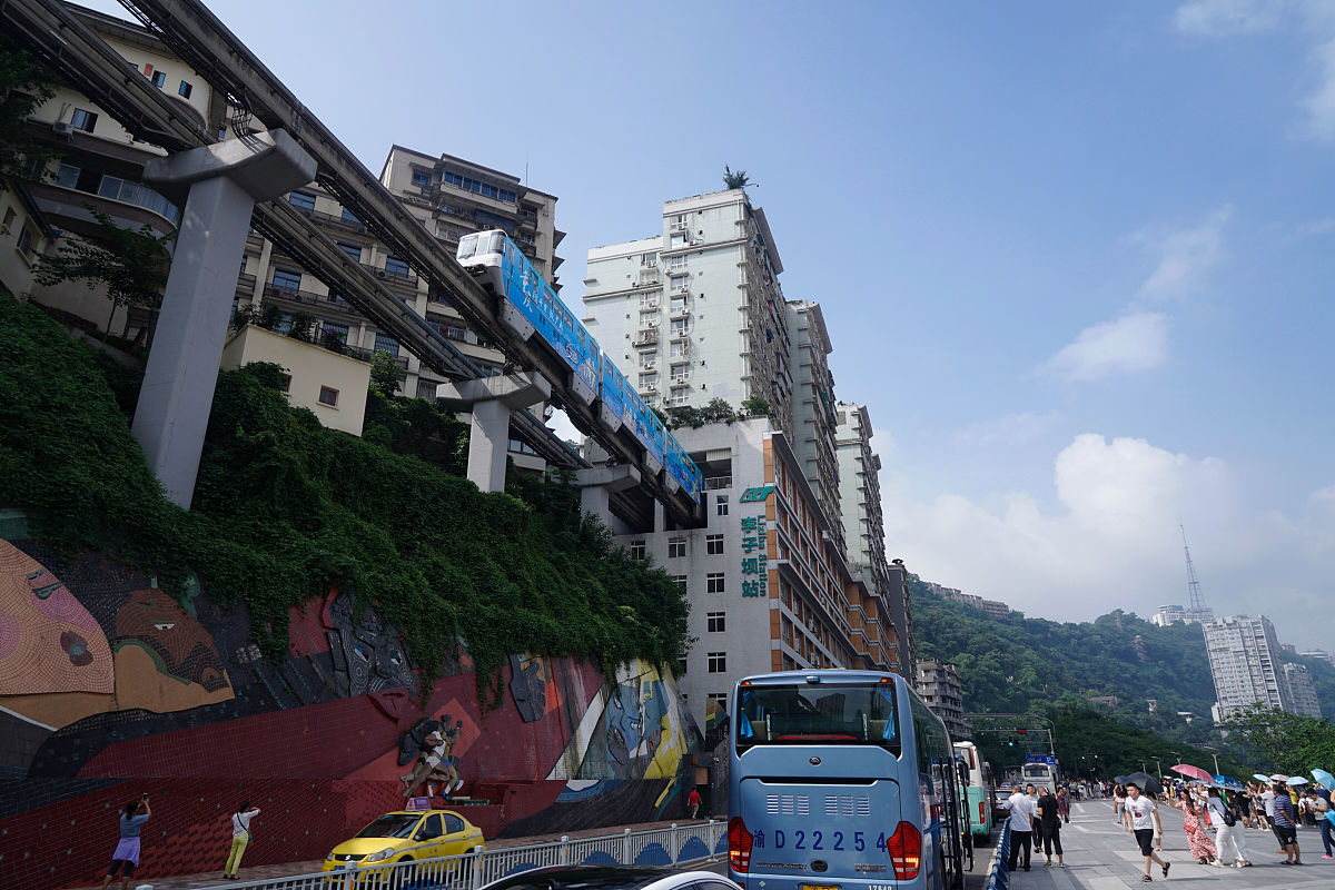 重庆城市管理职业学院2019年招生简章 - 专业性强，教学质量优良