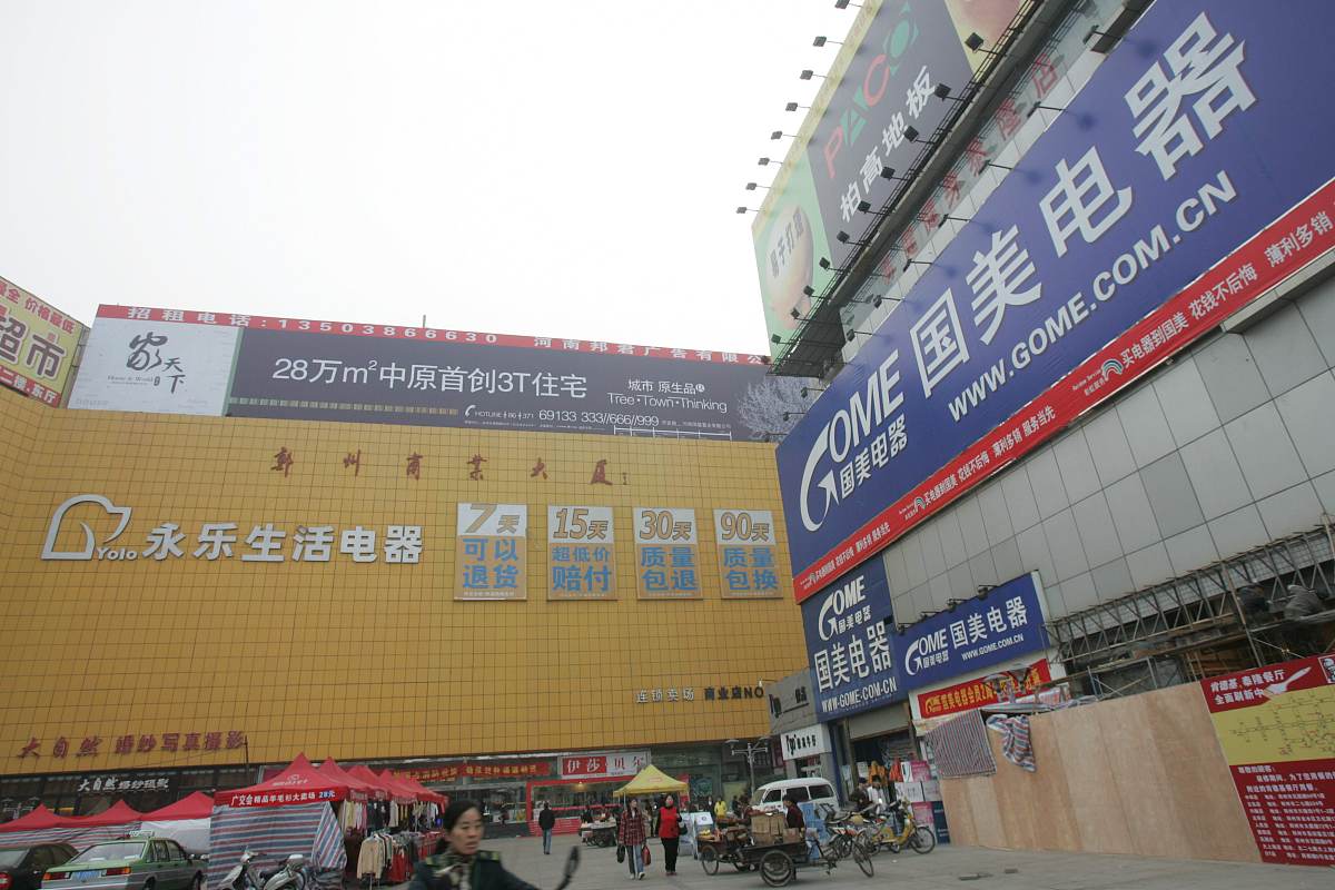 你是南城工创国企员工现在需要去南昌洪城大市场寻找供应商扩充供应商库写一个行程安排