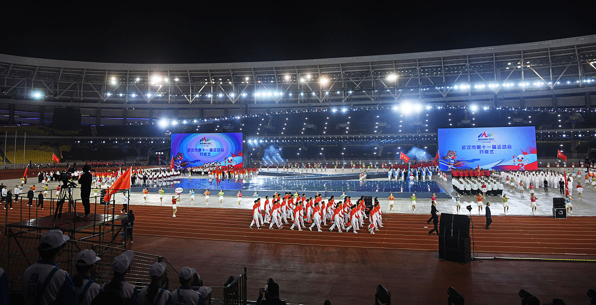 河北省综合运动会