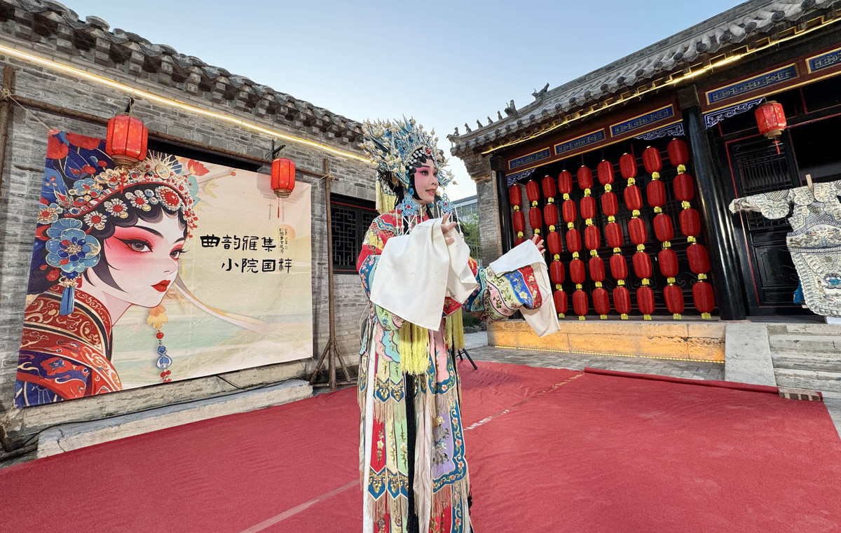 晋剧如何正确传承