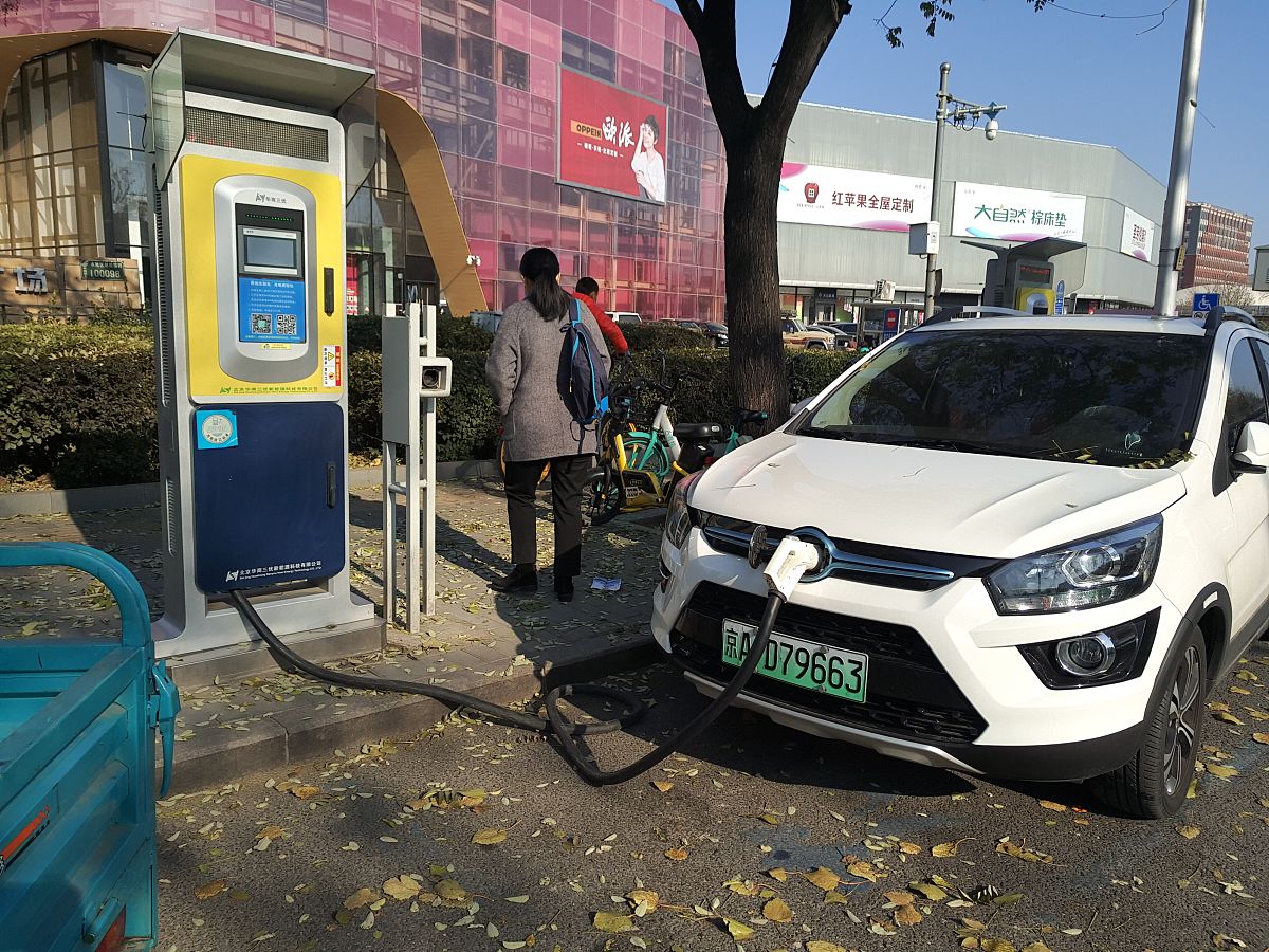 新能源汽车保险新方案：安心出行，保障升级