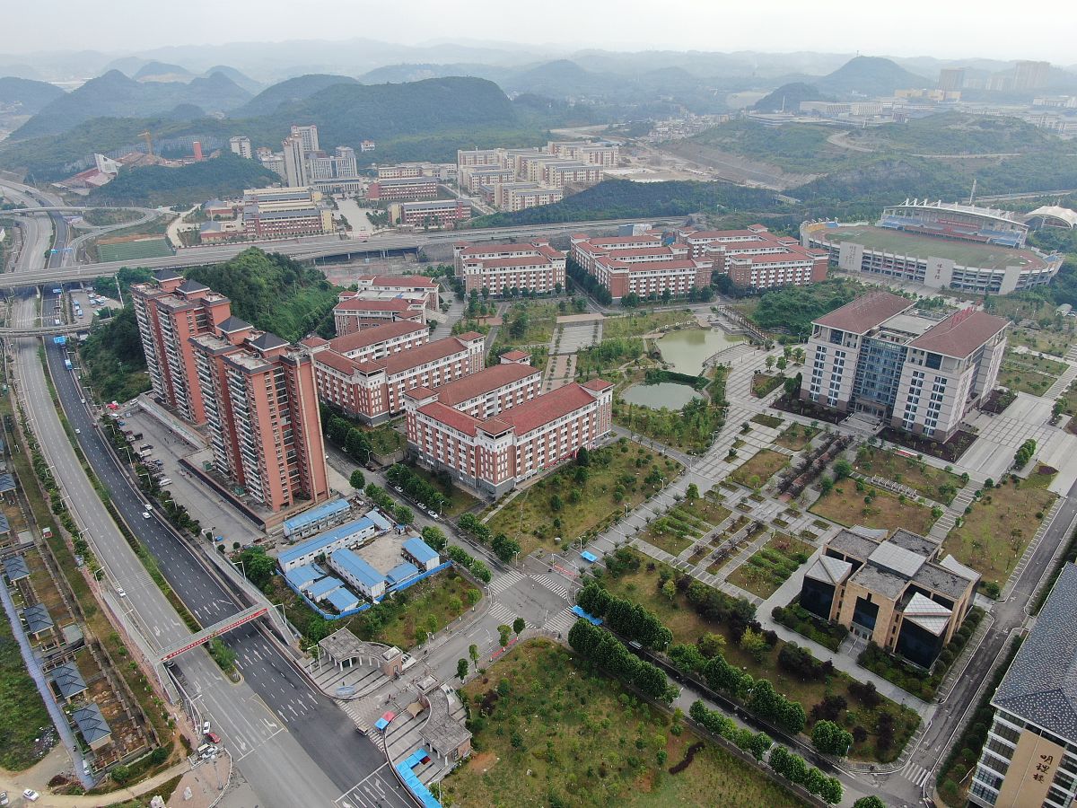 2020年贵阳哪个高职院校的铁路学校好