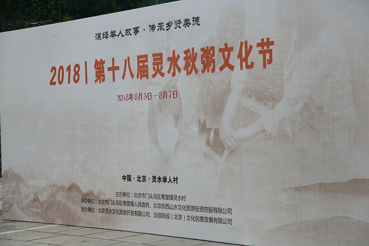 以文化遗产保护与社会责任为题写一篇1200字文章