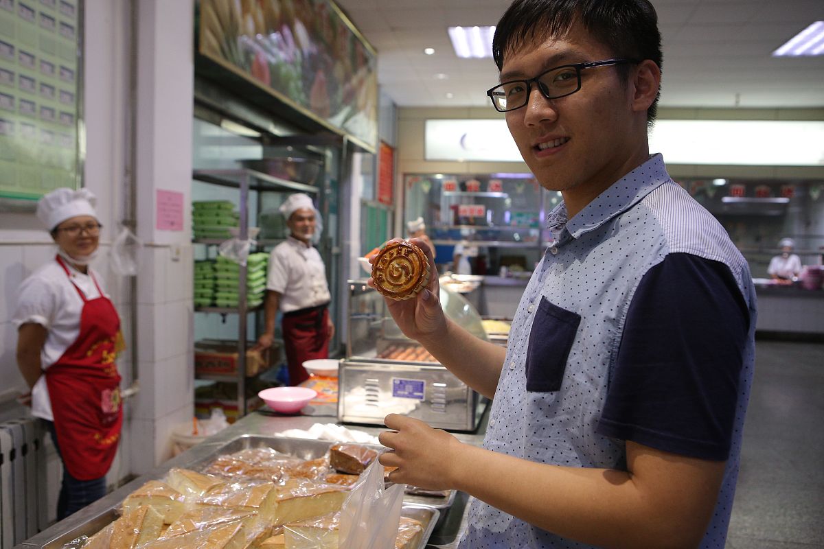 张雪峰说山东理工大学