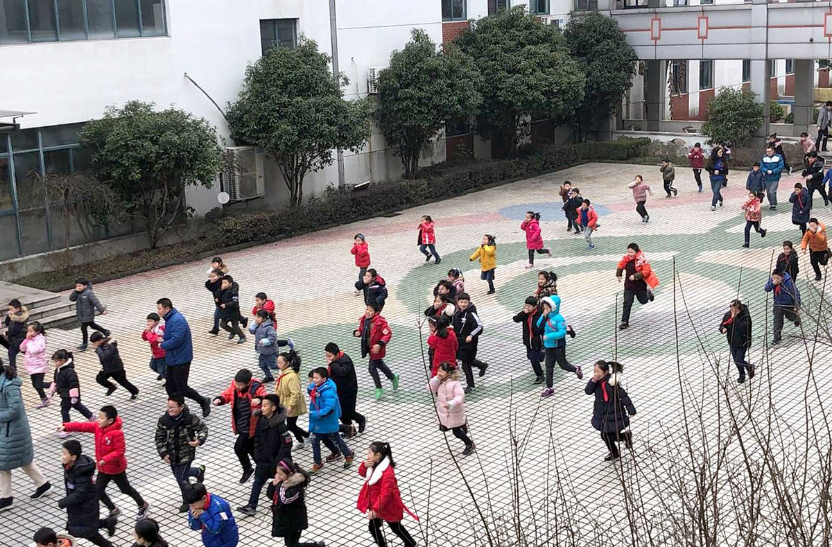 涟源市艺术学校地址在哪里