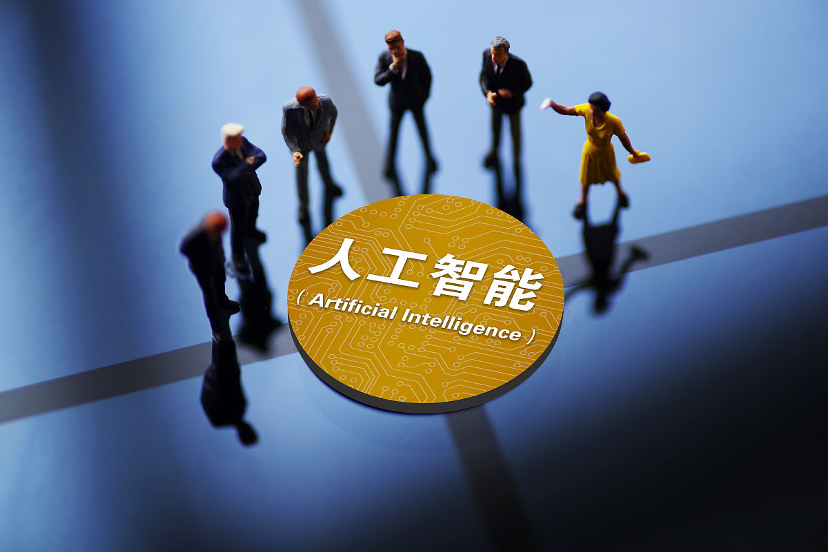 工业智能化对大五人格的影响：外倾性和宜人性的挑战