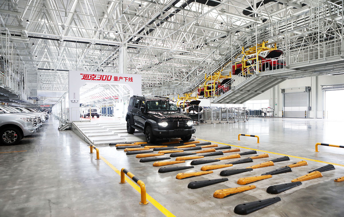 贵阳中考300分能读的哪些中专学校？