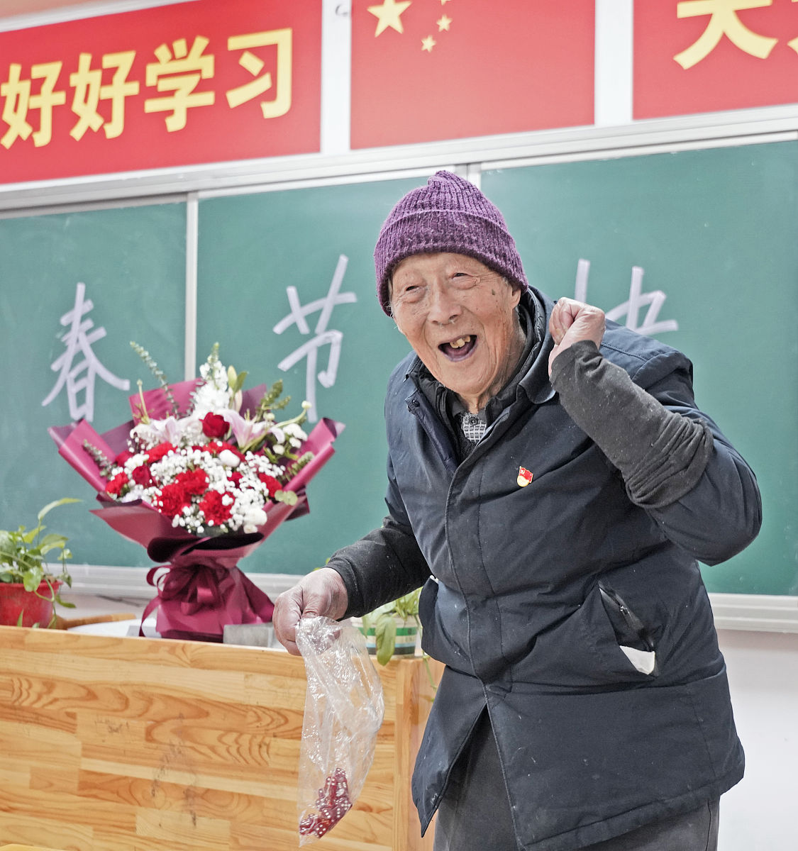 掷股子自变量与因变量